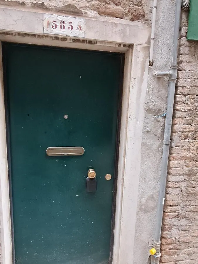 San Marco Luxury Rooms Venice 0*,